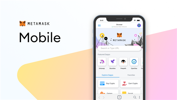 MetaMask Mobile er nå tilgjengelig på iOS og Android